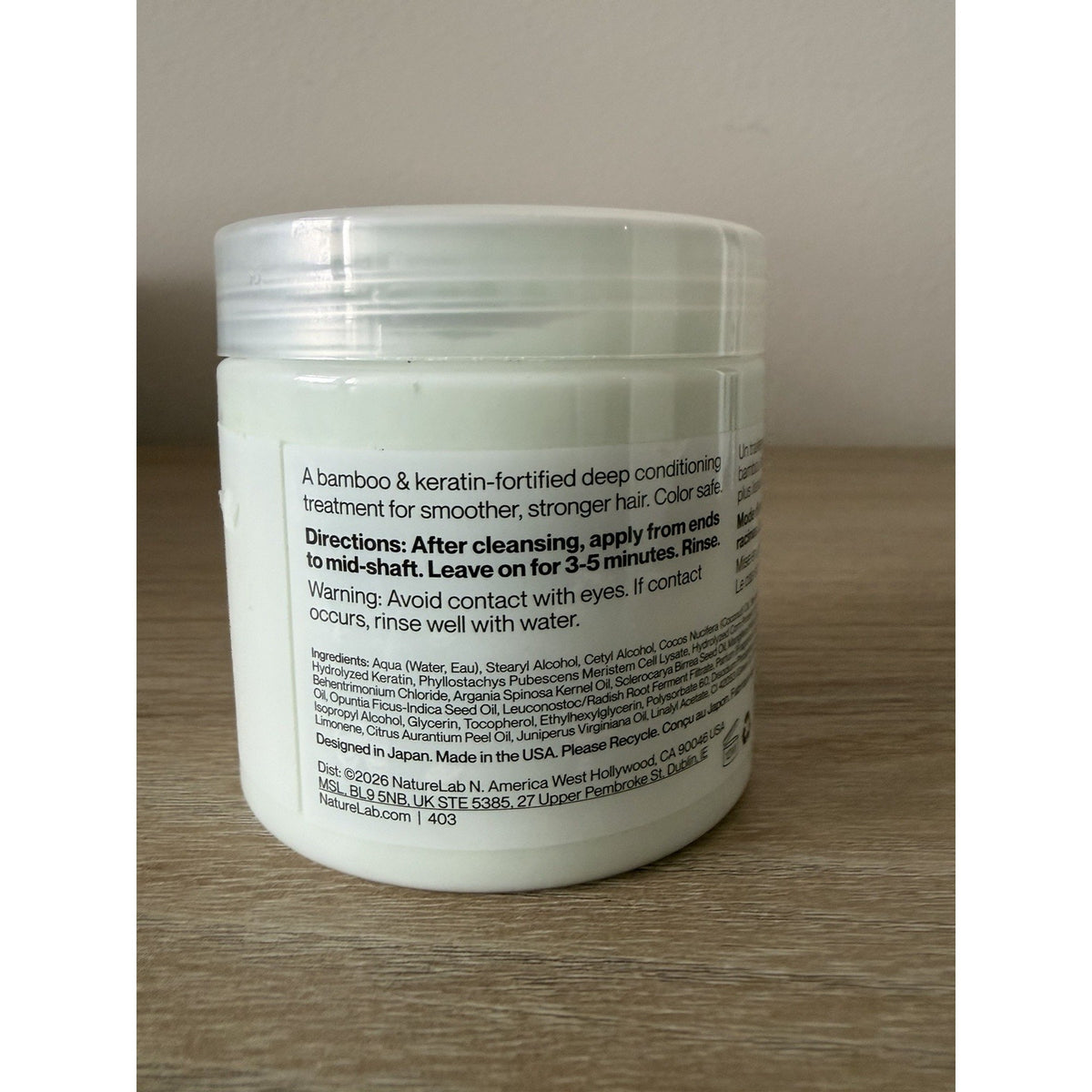 NatureLab Tokyo Kaizen Repairing Treatment Masque Hair Mask 6.7 oz New