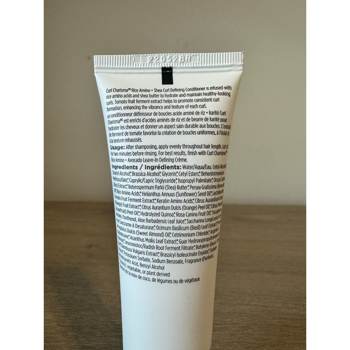 Briogeo Curl Charisma Rice Amino + Shea Curl Defining Conditioner 2oz Travel