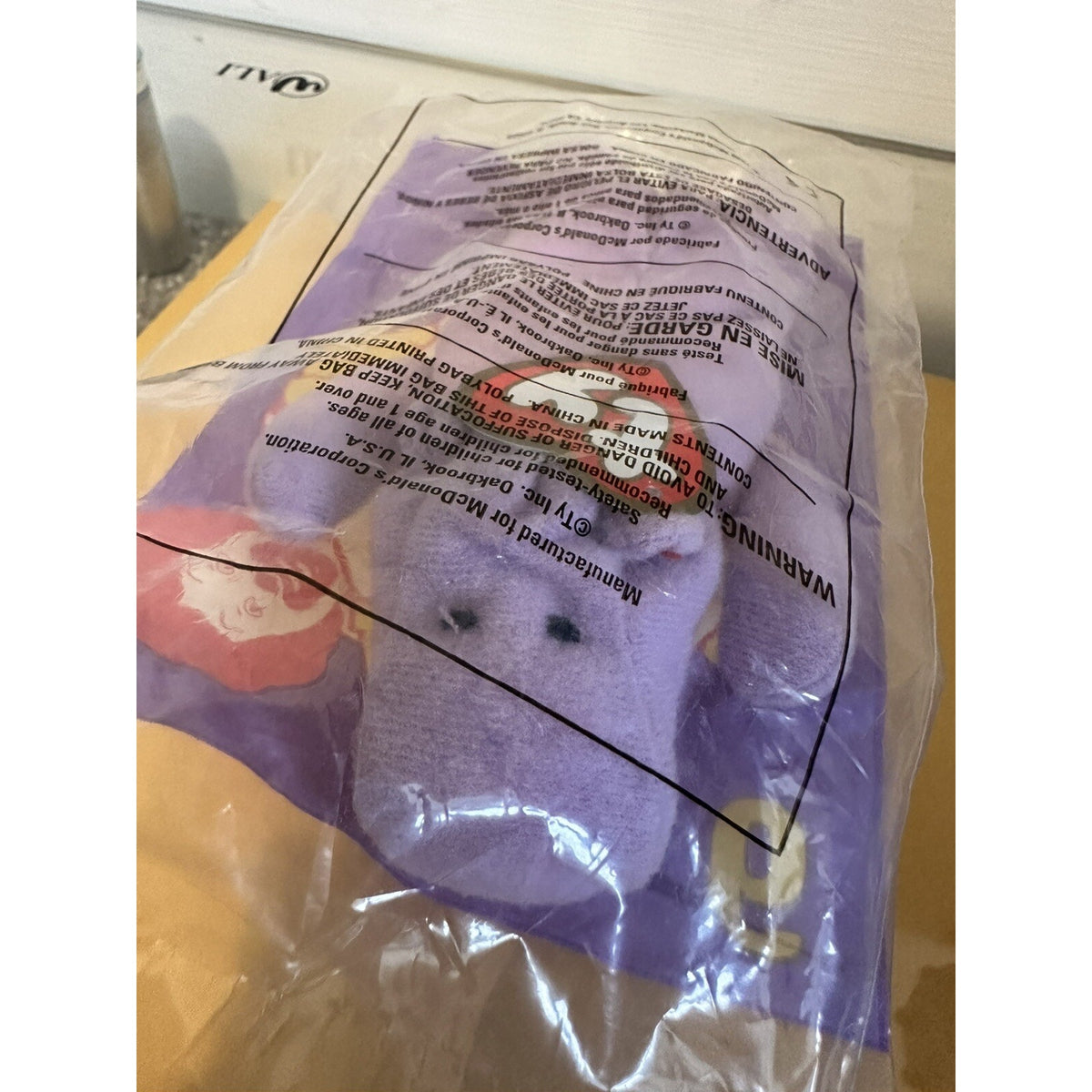 1998 McDonald's Ty Beanie Babies Happy #6 Happy Meal Toy NEW Sealed Vintage