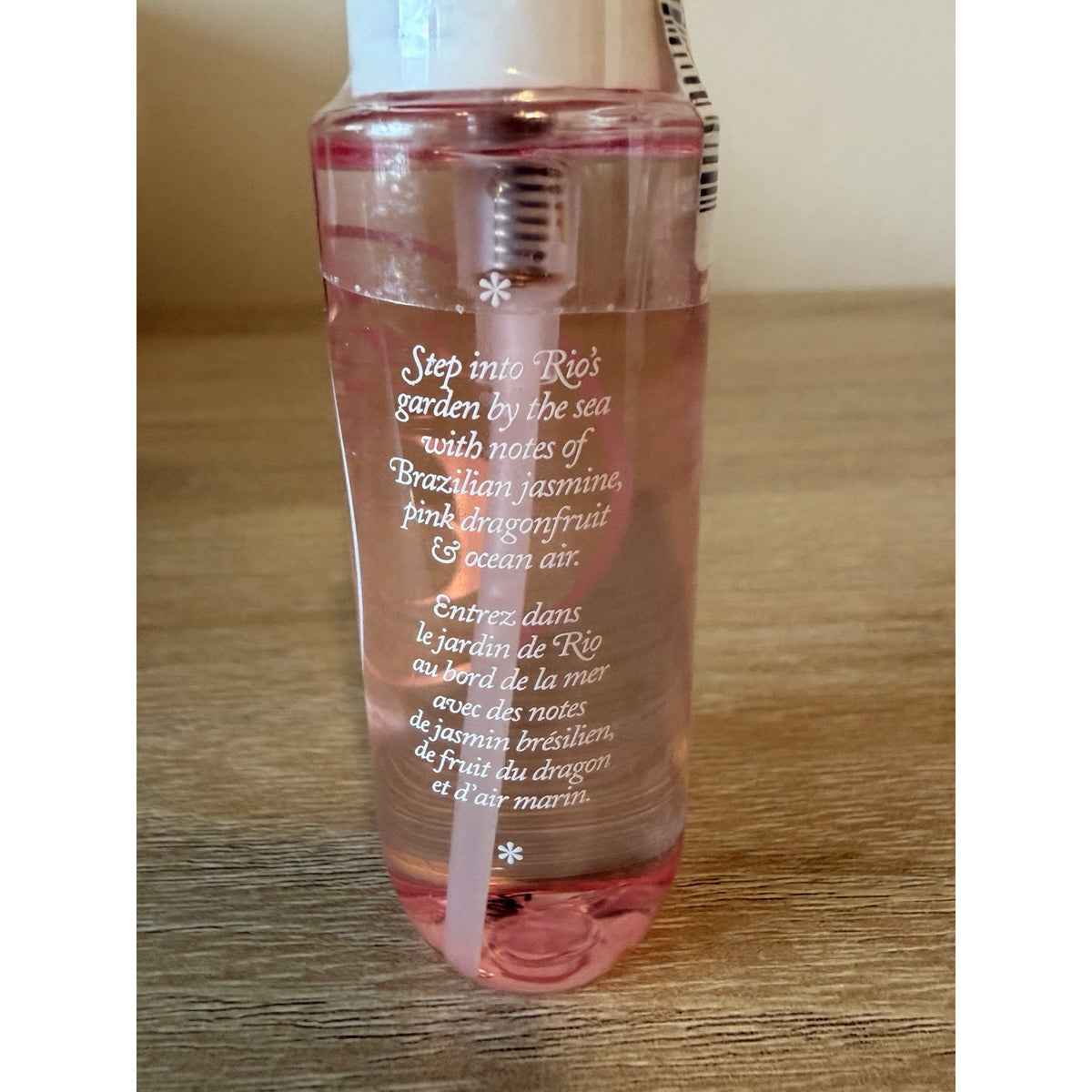 Sol de Janeiro Cheirosa 68 Perfume Mist 1 Oz Travel Size Sealed New