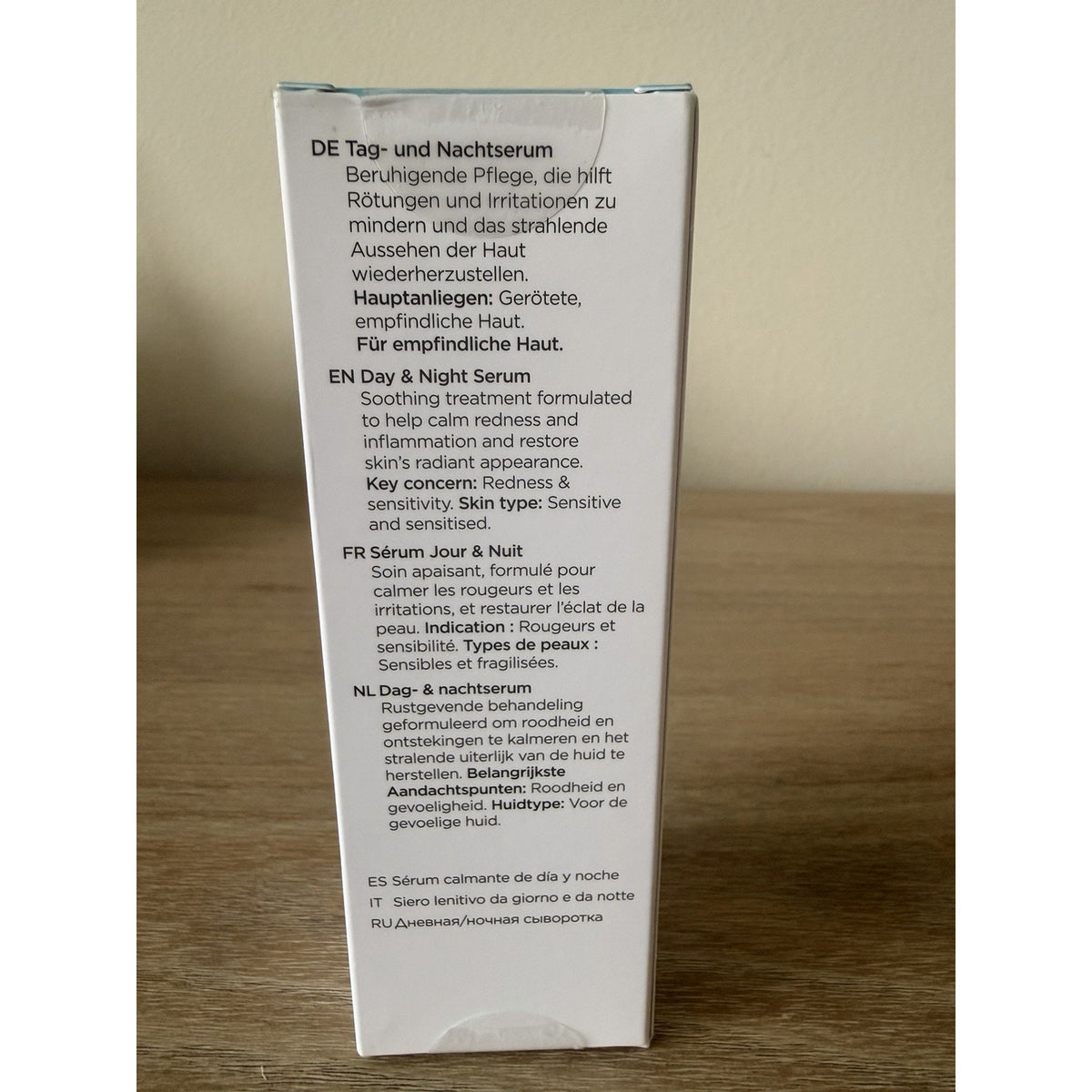 QMS Redness Relief Complex Day Night Serum 30ml 1.01 oz New Sealed