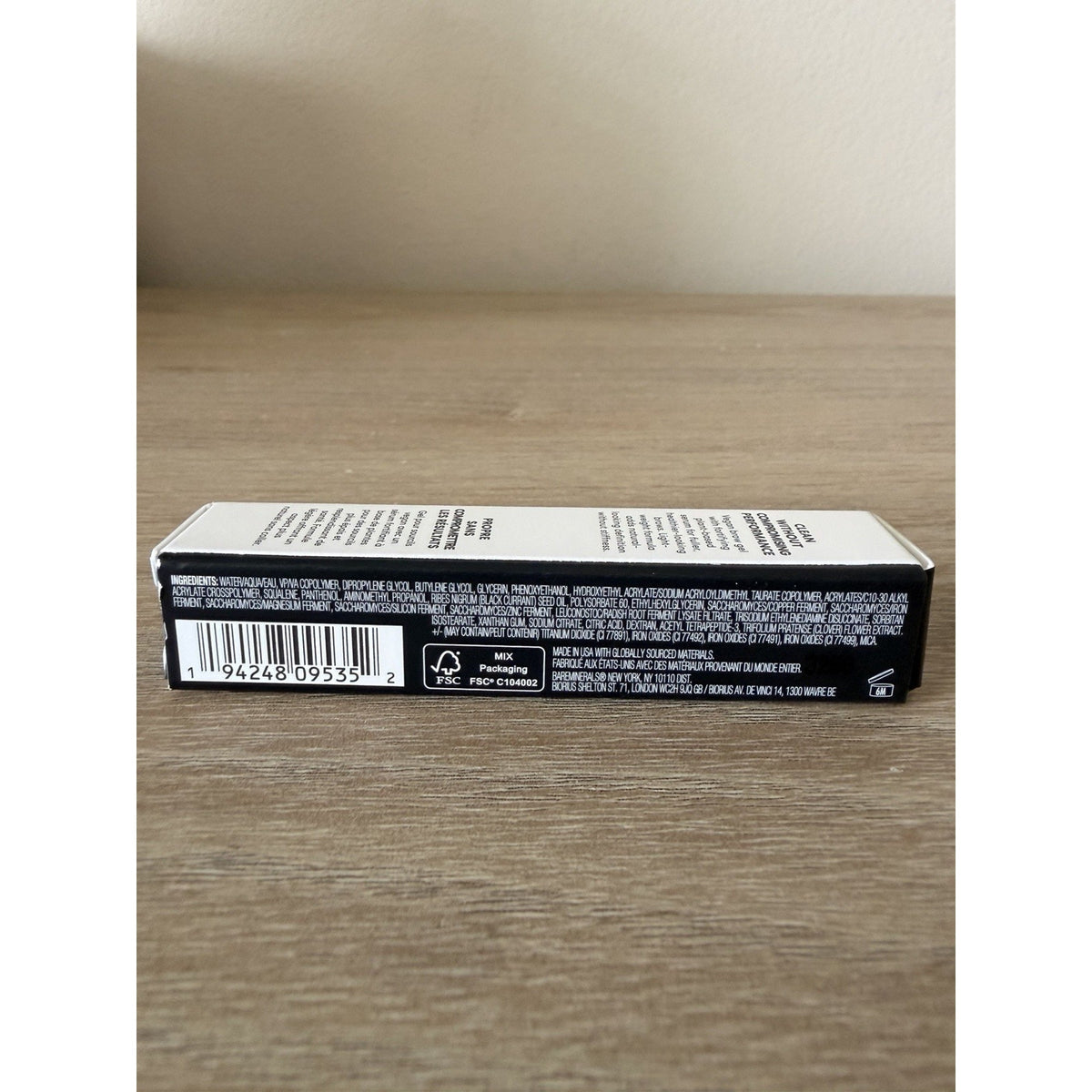 bareMinerals Strength & Length Brow Gel Chestnut 5ml New in Box