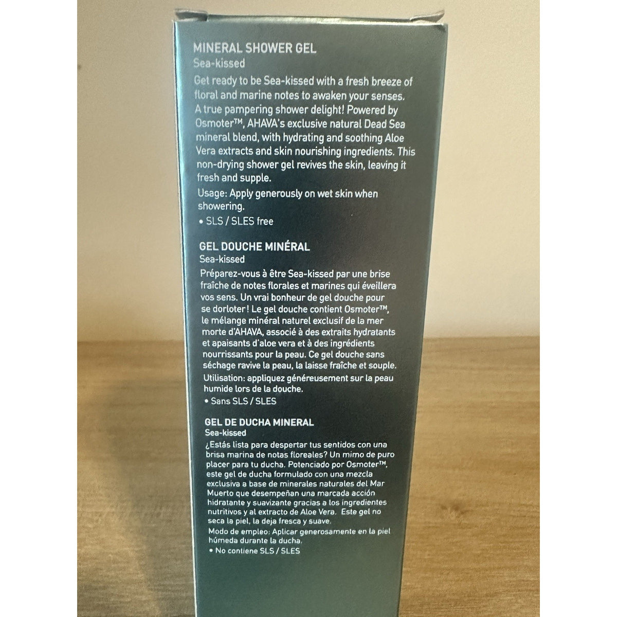 AHAVA Deadsea Water Mineral Shower Gel Sea Kissed 6.8 fl oz NEW