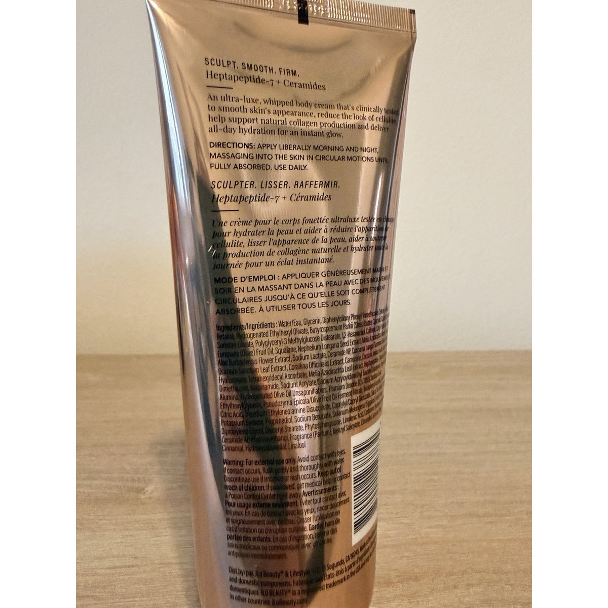 JLO Body Smooth + Seduce Hydrating Body Cream 6.7 oz Jennifer Lopez NEW