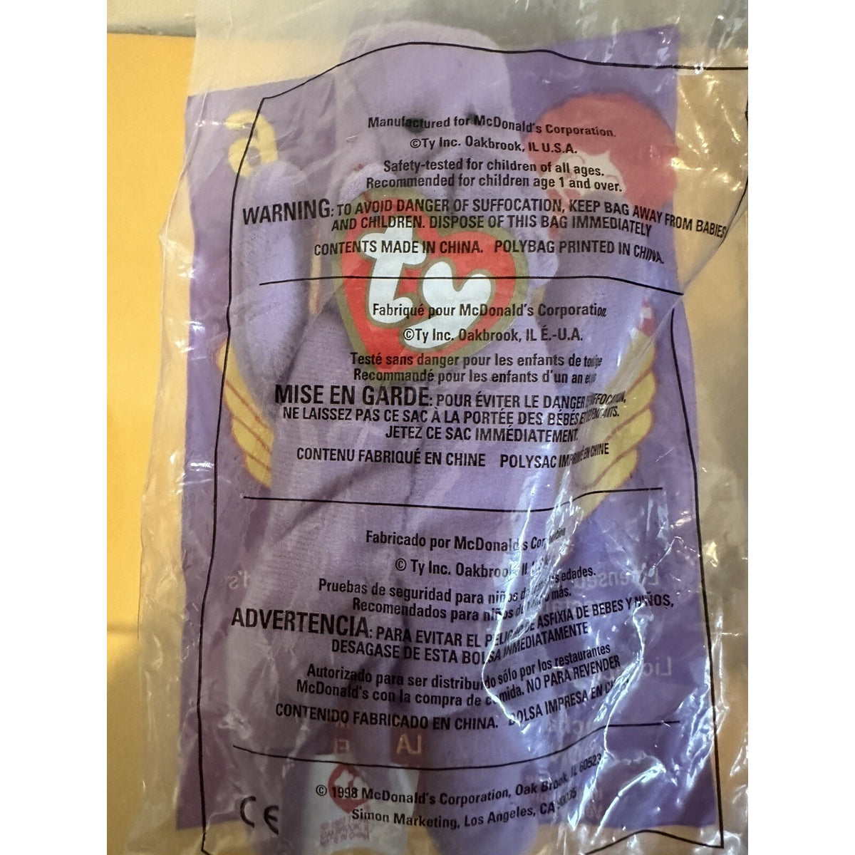 1998 McDonald's Ty Beanie Babies Happy #6 Happy Meal Toy NEW Sealed Vintage