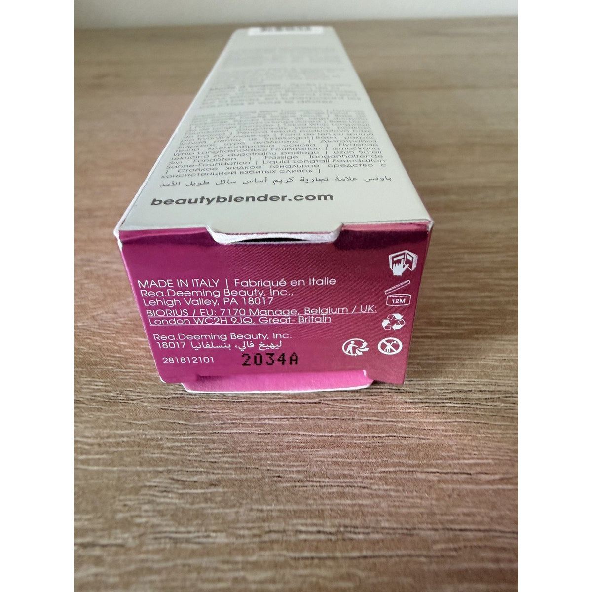 Beautyblender Bounce Liquid Whip Foundation 1oz NEW IN BOX
