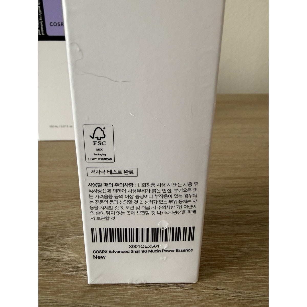 COSRX Snail 96 Mucin Essence + AHA BHA Clarifying Toner 2pc Set New