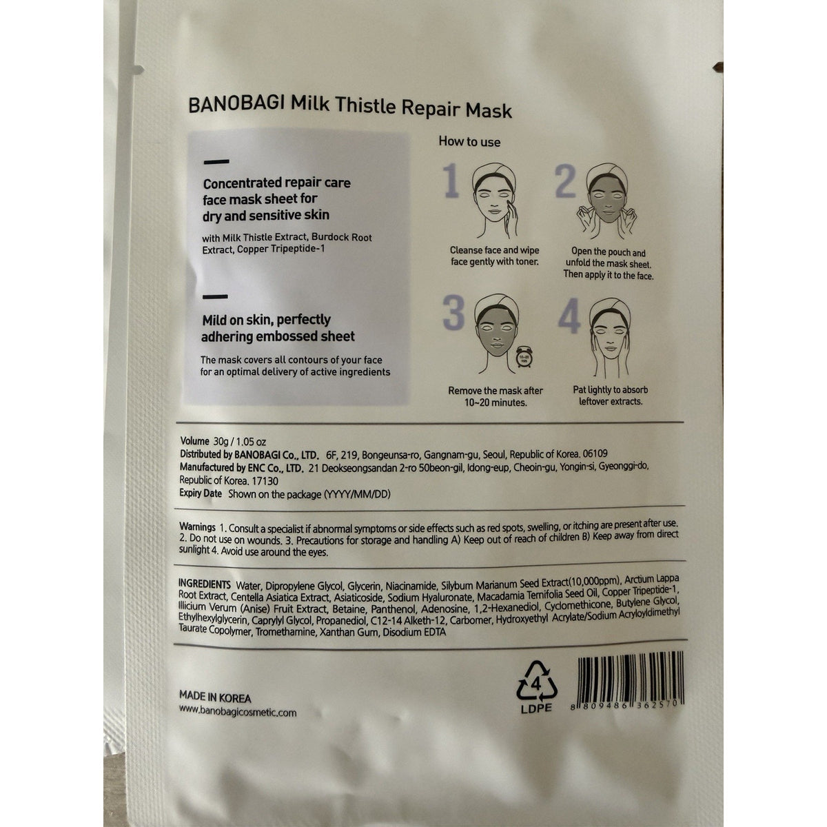 BANOBAGI Milk Thistle Repair Korean Sheet Face Masks Set of 6 New