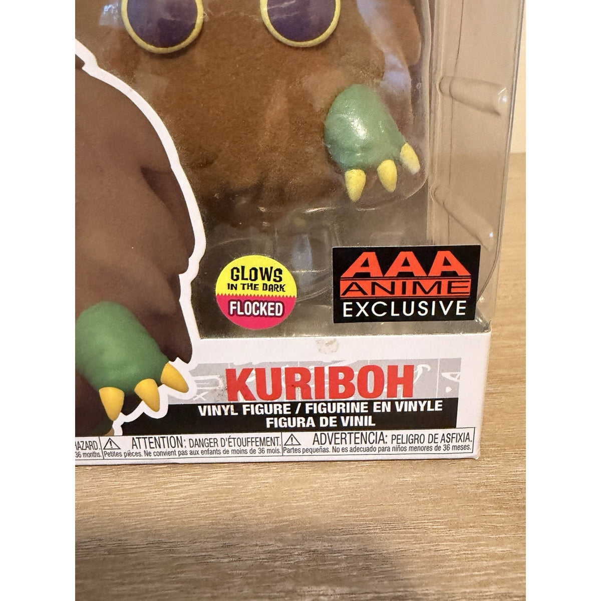 Funko Pop Yu-Gi-Oh Kuriboh 1455 Flocked Glow AAA Anime Exclusive Protector