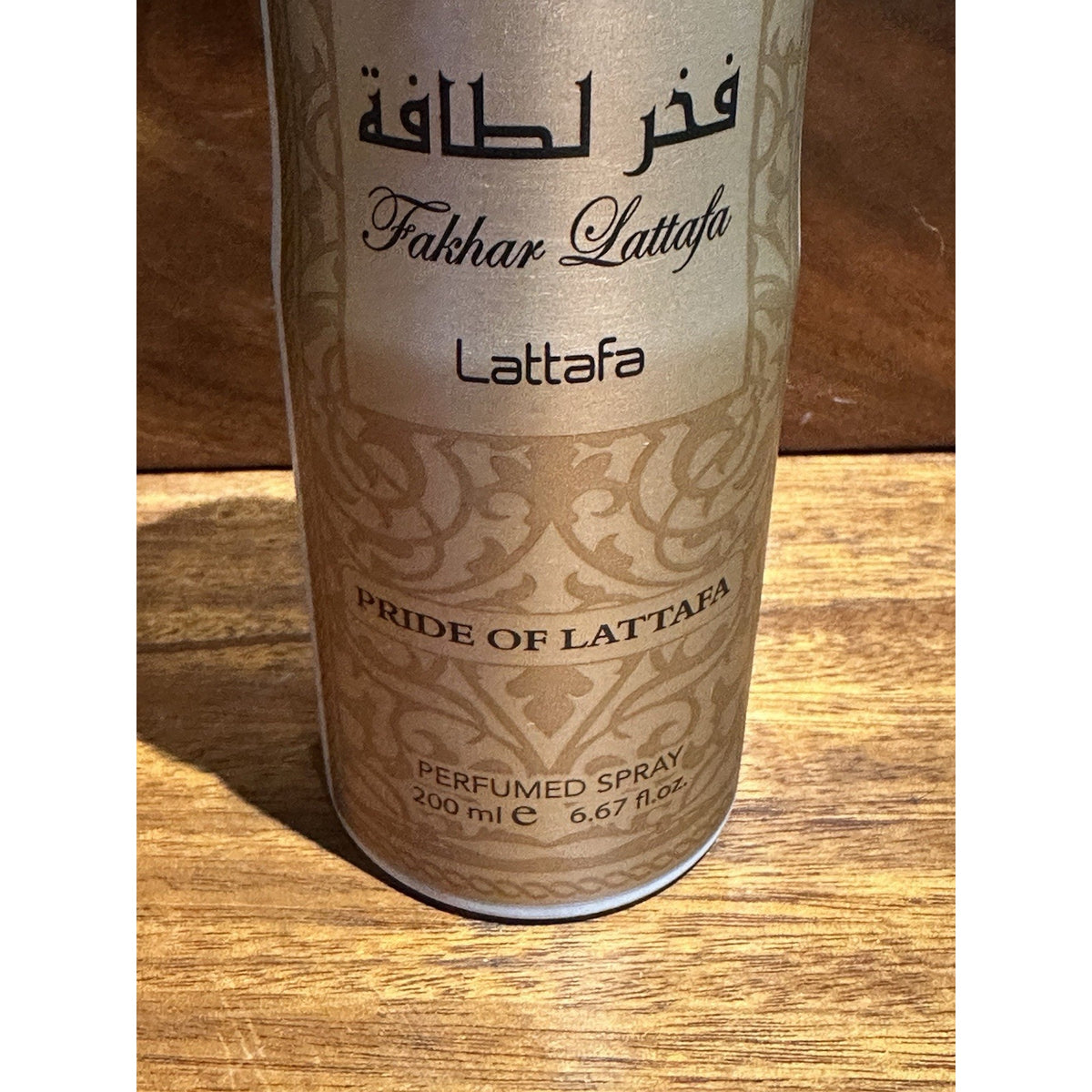 Lattafa Fakhar Perfumed Deodorant Spray 200ml 6.67oz Pride of Lattafa NEW