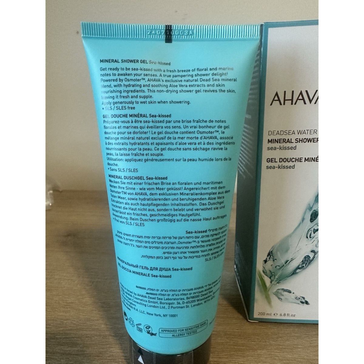 AHAVA Deadsea Water Mineral Shower Gel Sea Kissed 6.8 fl oz NEW