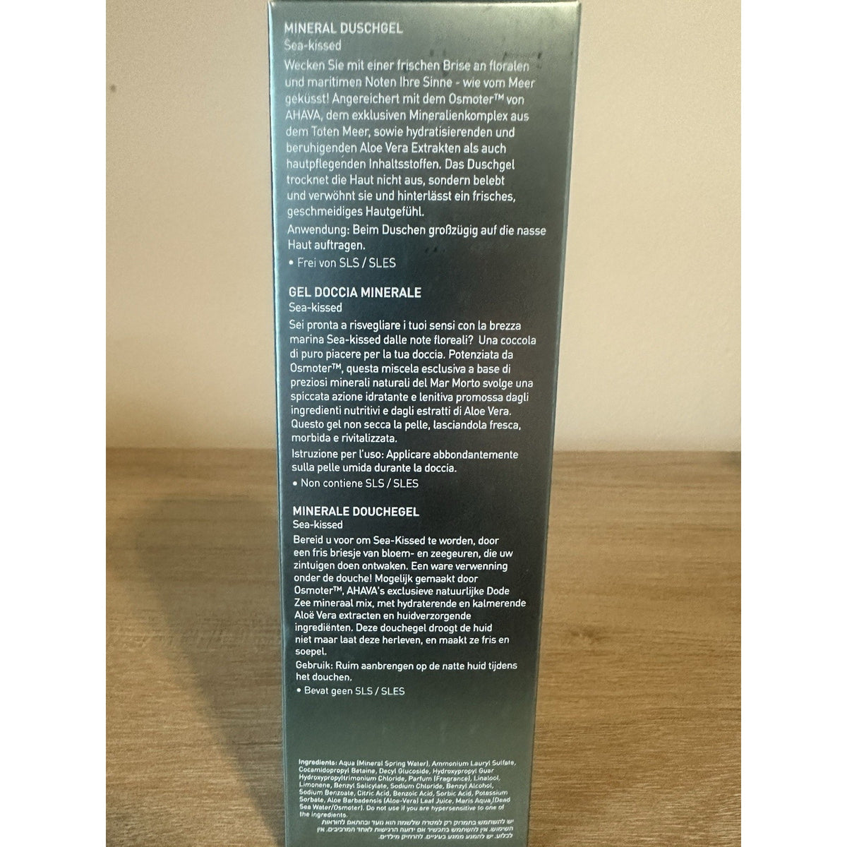 AHAVA Deadsea Water Mineral Shower Gel Sea Kissed 6.8 fl oz NEW