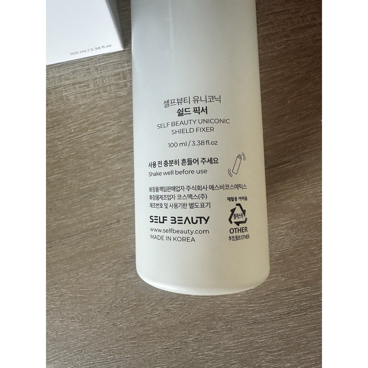 K Beauty Skincare Set Sheet Masks 5pc + Shield Fixer Spray Hydrating