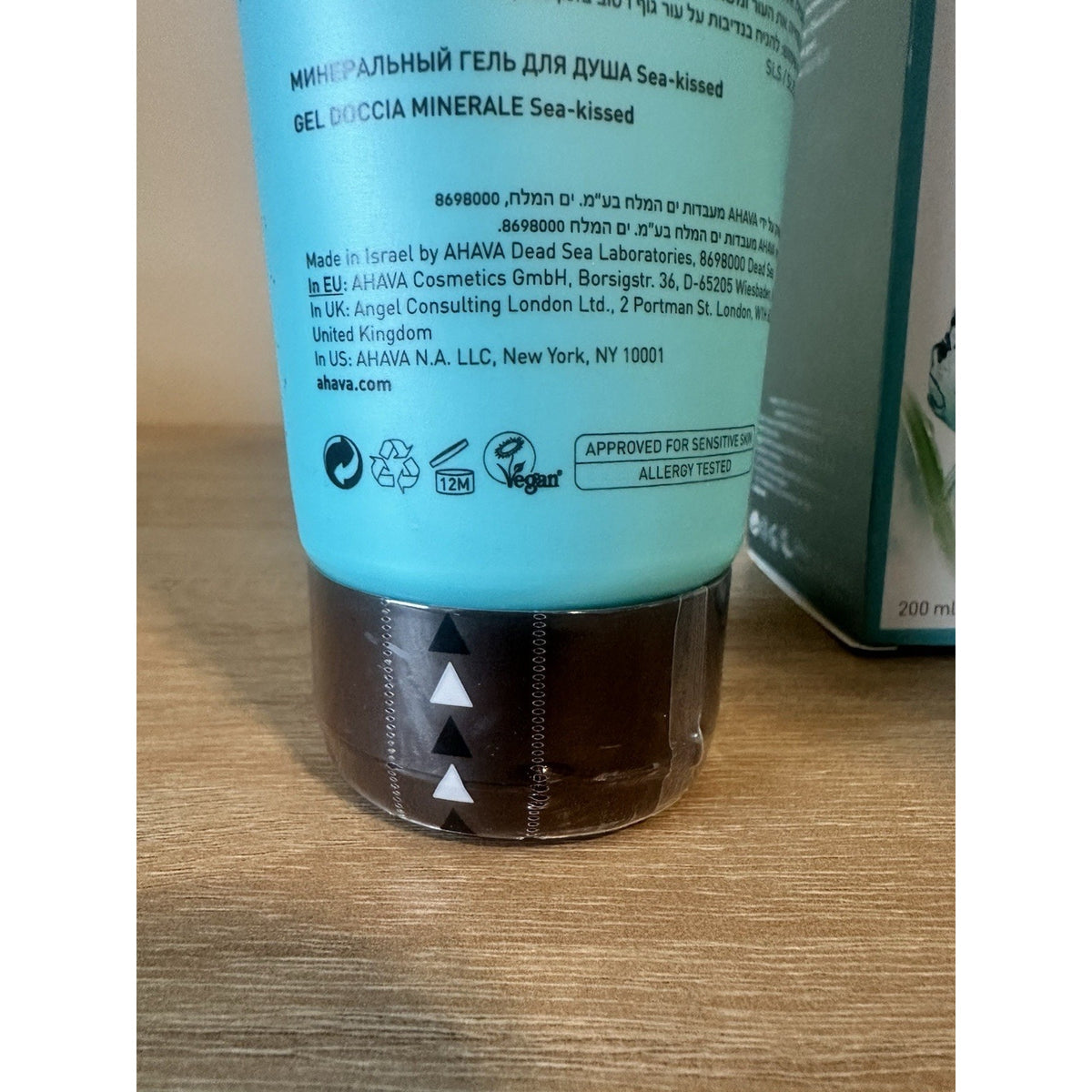 AHAVA Deadsea Water Mineral Shower Gel Sea Kissed 6.8 fl oz NEW