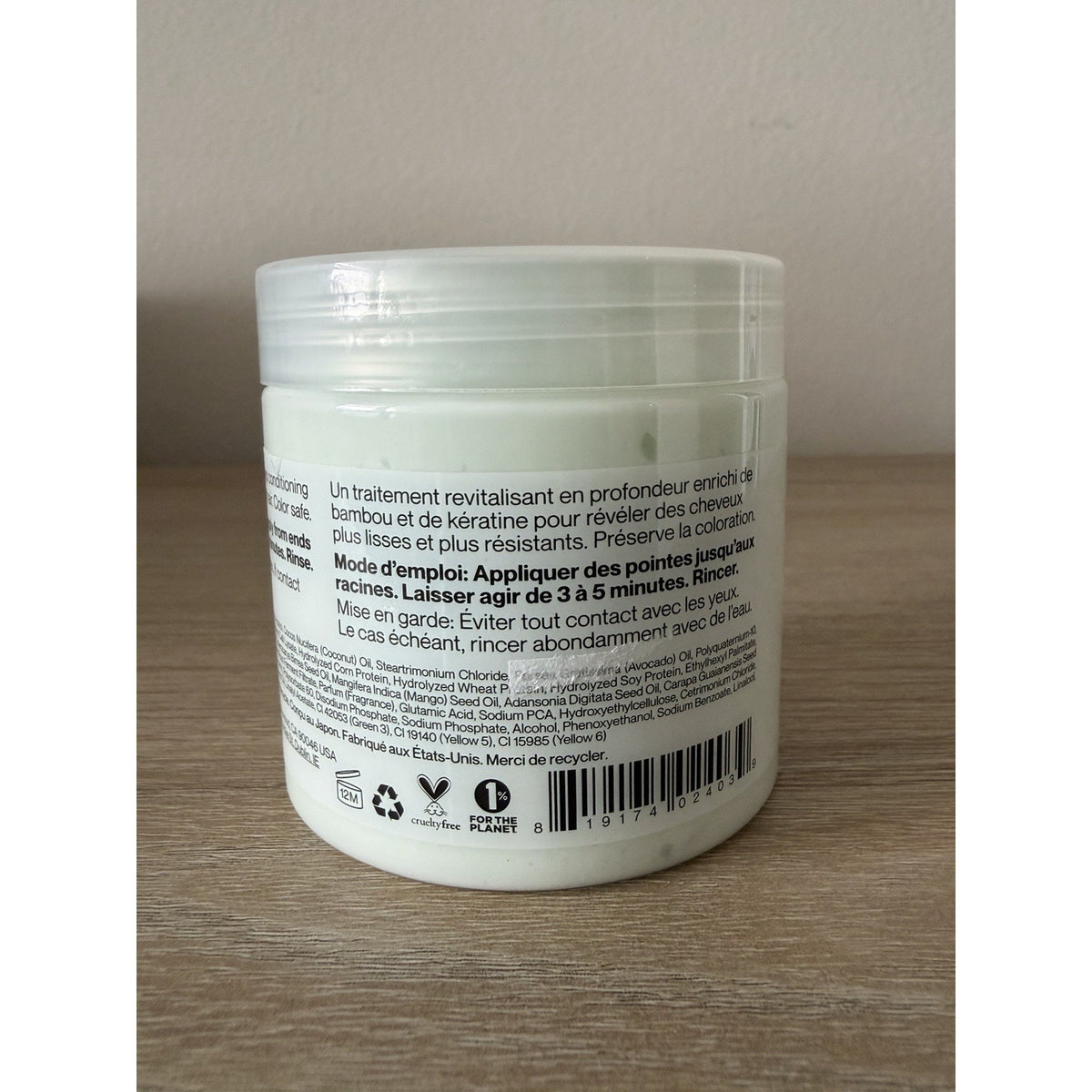NatureLab Tokyo Kaizen Repairing Treatment Masque Hair Mask 6.7 oz New