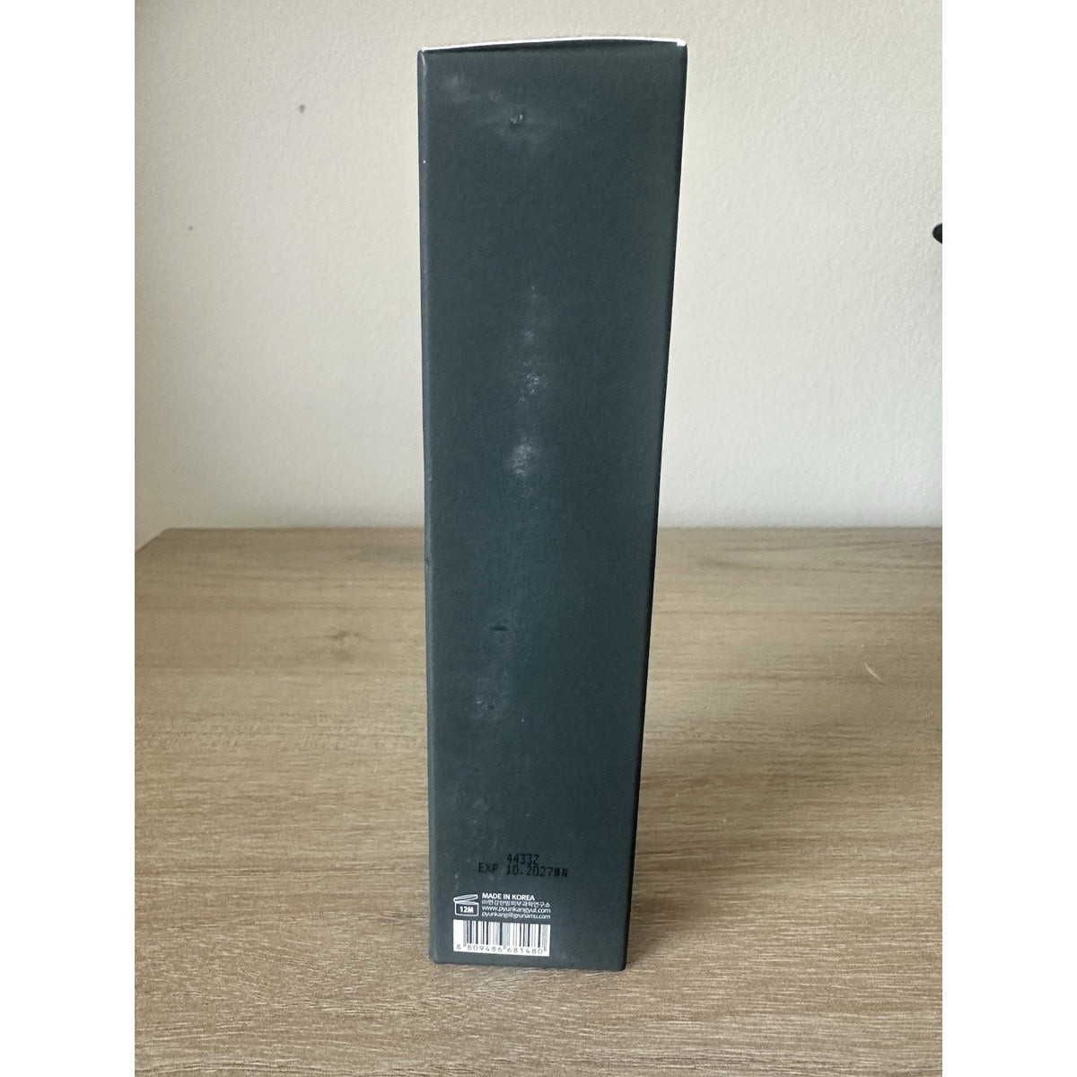 Pyunkang Yul Calming Deep Moisture Toner 150ml K Beauty Hydrating New